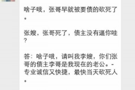 针对顾客拖欠款项一直不给你的怎样要债？